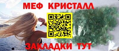гашиш Малгобек
