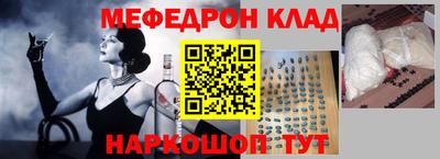 герыч Малоярославец