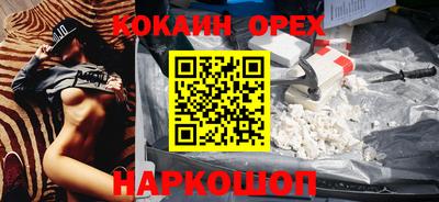 гашиш Малгобек