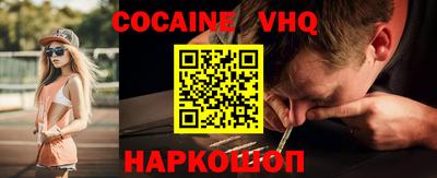 герыч Малоярославец