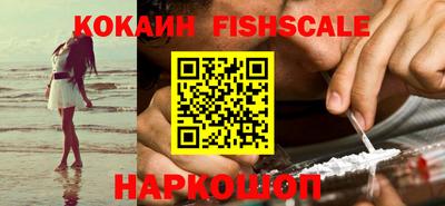 гашиш Малгобек