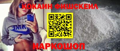 гашиш Малгобек