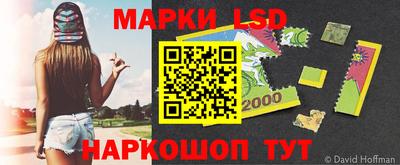 а пвп мука Мариинск