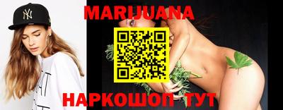 гашиш Малгобек