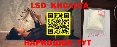 гашиш Малгобек
