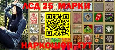 а пвп мука Мариинск