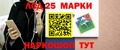 гашиш Малгобек
