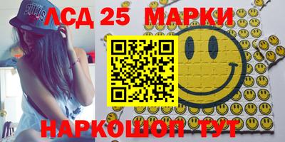 герыч Малоярославец
