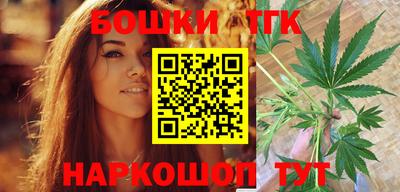 герыч Малоярославец