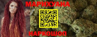 герыч Малоярославец