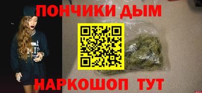 гашиш Малгобек