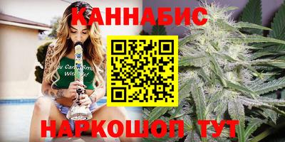 гашиш Малгобек