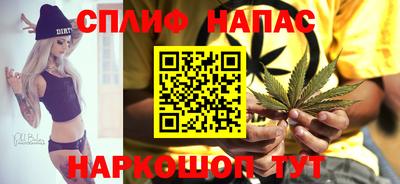 гашиш Малгобек