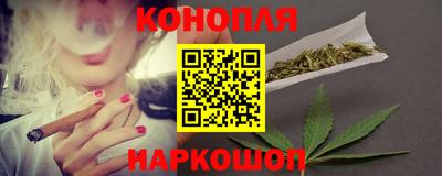 гашиш Малгобек