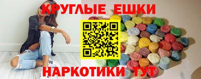 герыч Малоярославец