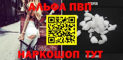 герыч Малоярославец