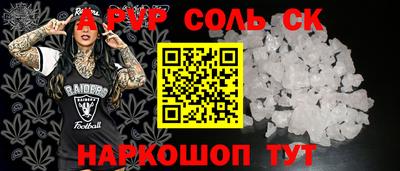 гашиш Малгобек
