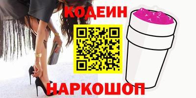 герыч Малоярославец