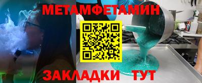 герыч Малоярославец