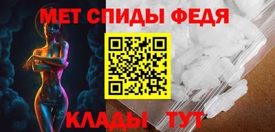 метадон Можга