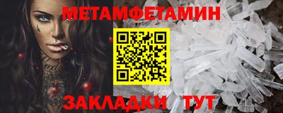 гашиш Малгобек