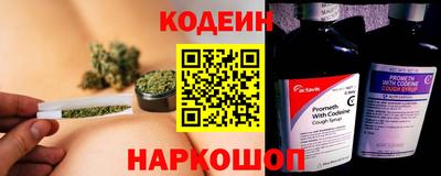 герыч Малоярославец