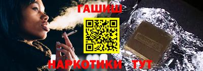а пвп мука Мариинск