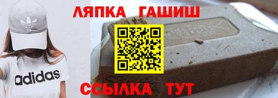 а пвп мука Мариинск