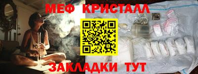 гашиш Малгобек