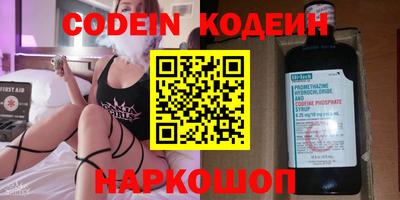 герыч Малоярославец